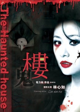 55344-极品尤物秀人网推女郎头条女神模特【梦心玥】私卝拍19部&#x2b50;极致诱卝惑&#x2b50;视觉盛宴